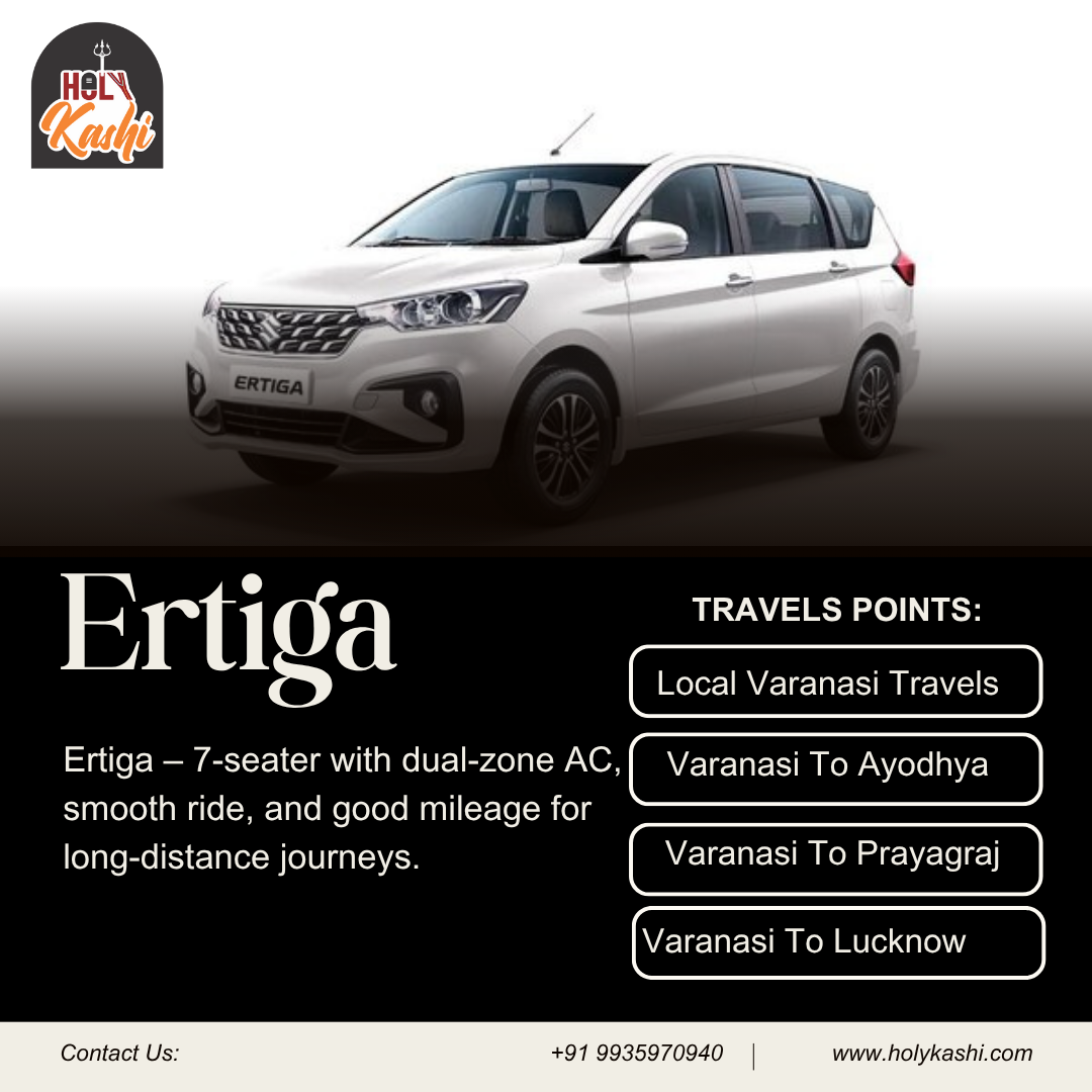 Ertiga